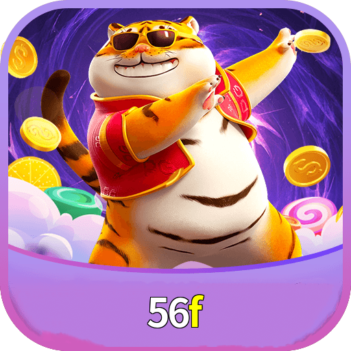 56f Logo